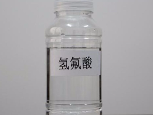 河源过氧化氢
