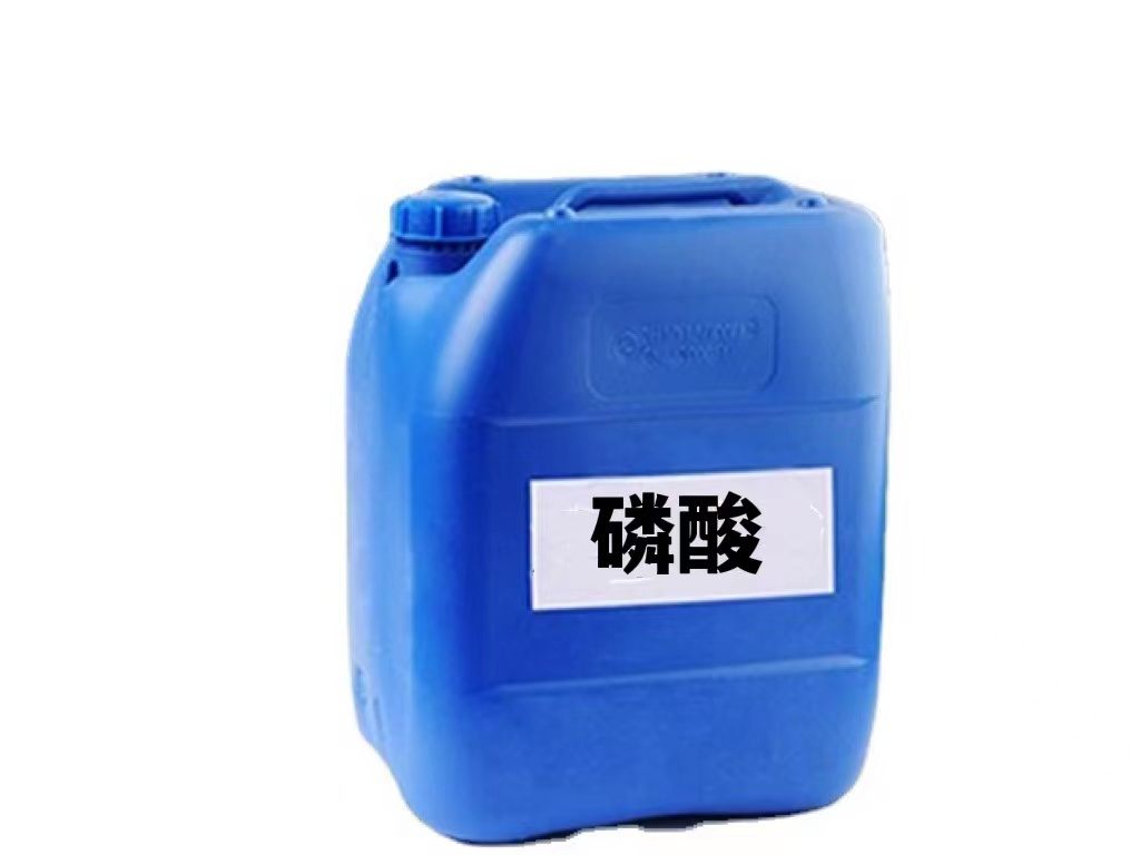 河源发烟硝酸