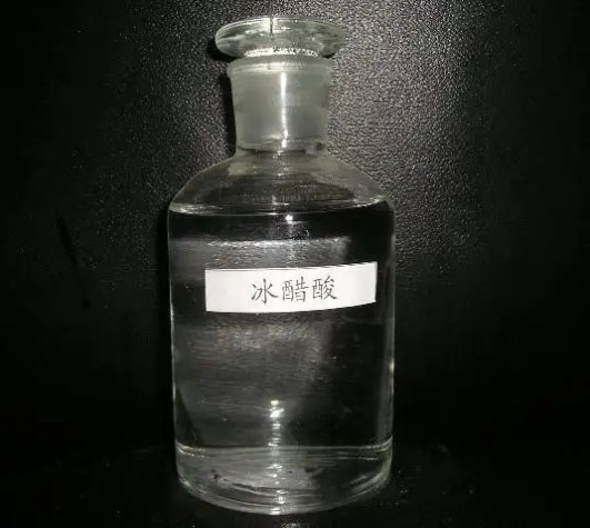 河源冰醋酸